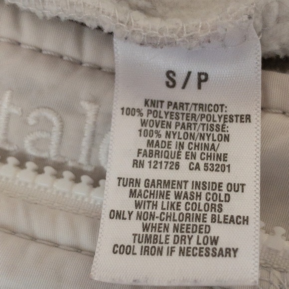 Aeropostale White Fleece S - Picture 6 of 7